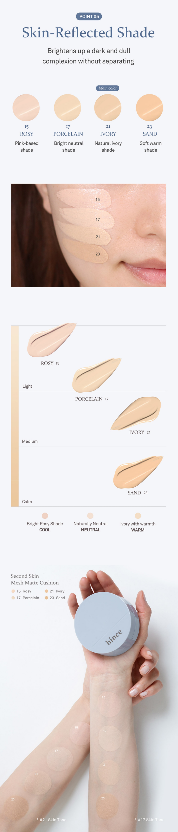 HINCE Second Skin Mesh matte Cushion 12g