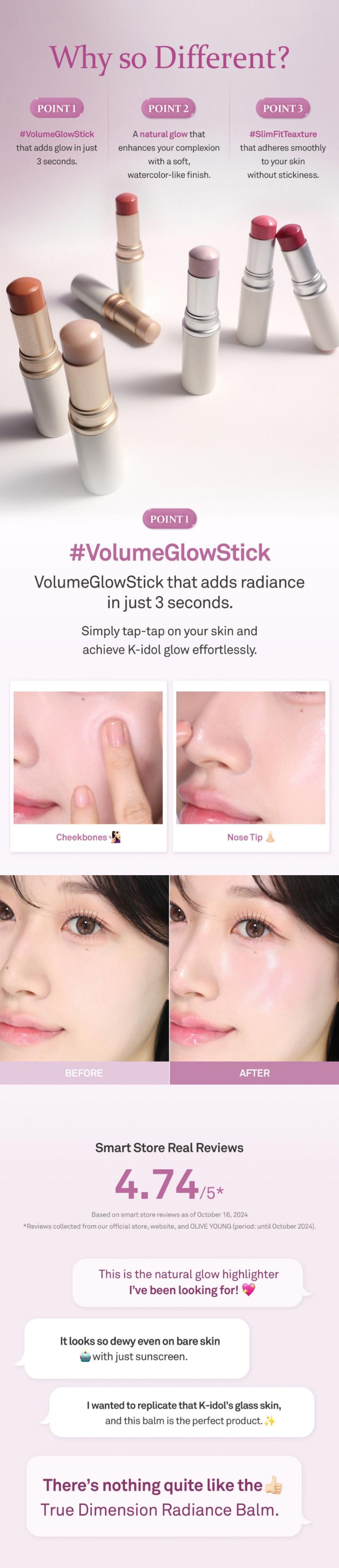 HINCE True Dimension Radiance Balm 10g