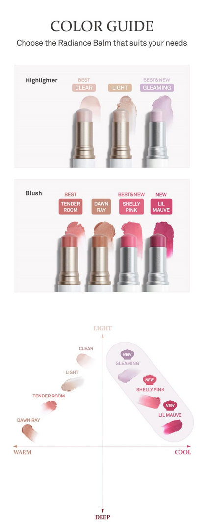 HINCE True Dimension Radiance Balm 10g