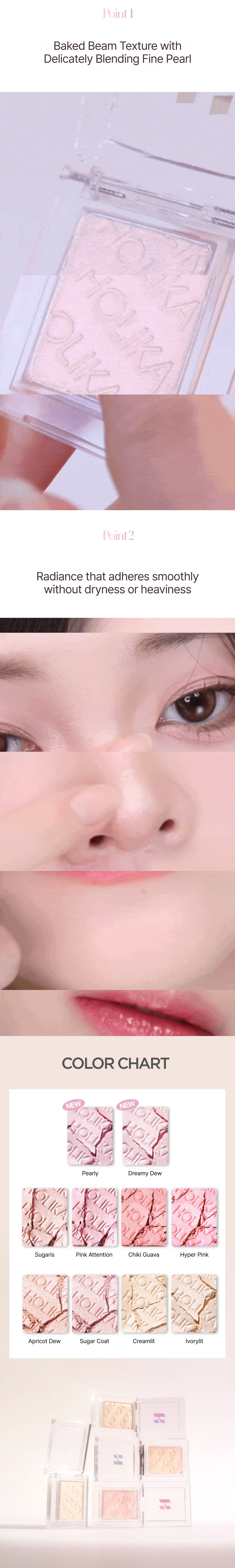 HOLIKA HOLIKA My Fave Piece Beam des 2