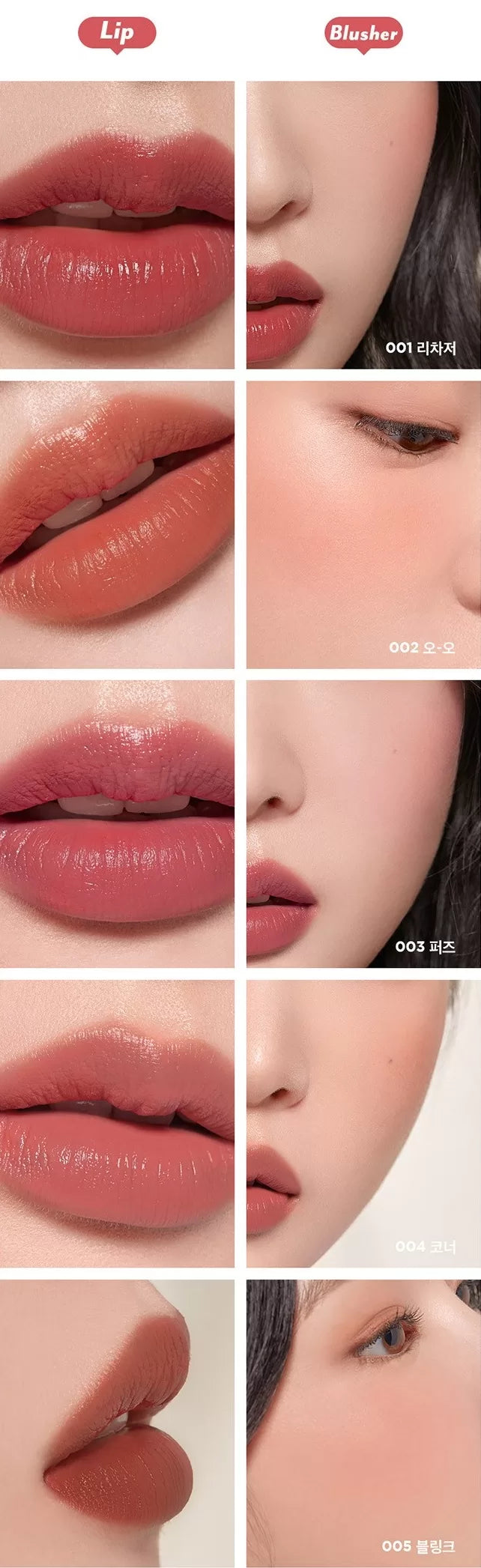 I'M MEME Pep Balm 15g