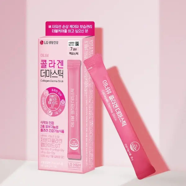 INNERBEAU Collagen Derma Stick 7 Sticks main des 1