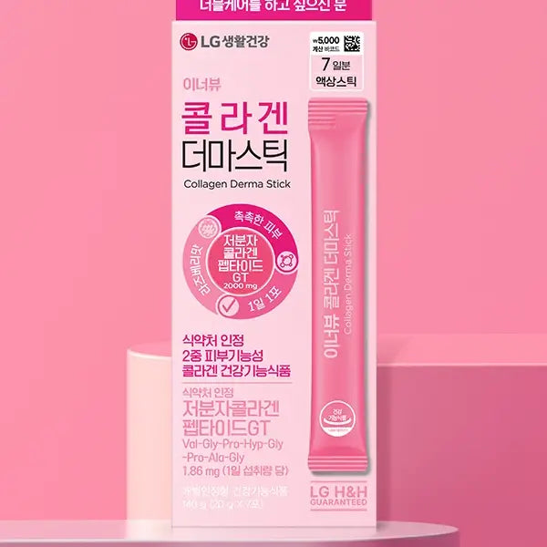 INNERBEAU Collagen Derma Stick 7 Sticks main des 2