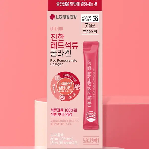 INNERBEAU Red Pomegranate Collagen Stick 7 Sticks main des 1