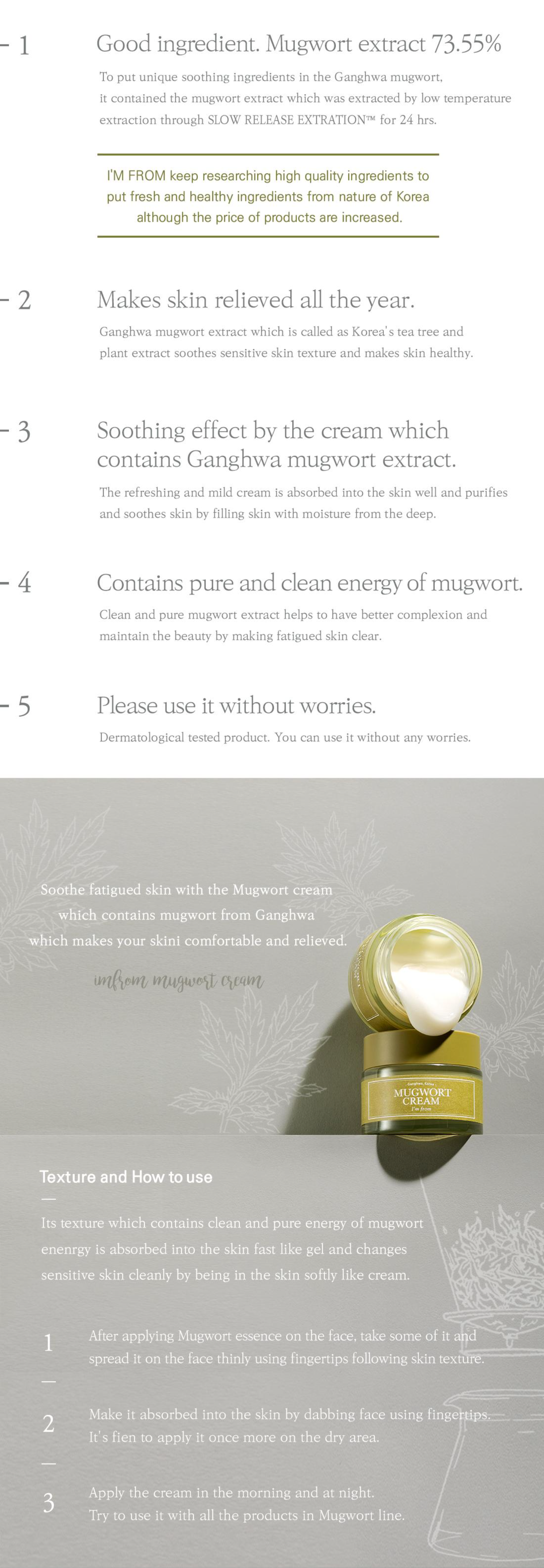 I'M FROM Mugwort Cream des 2