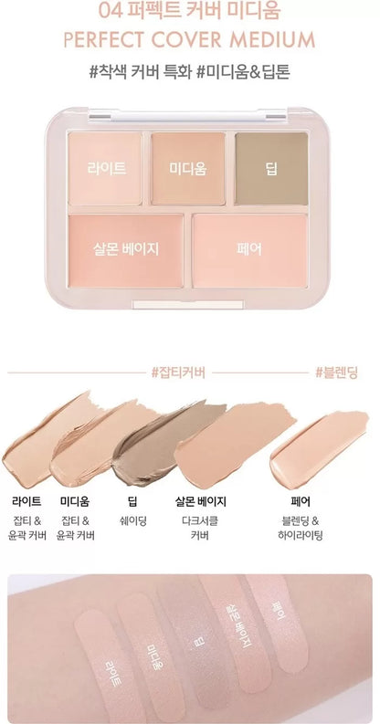 LUNA Concealer Blender Palette 6g