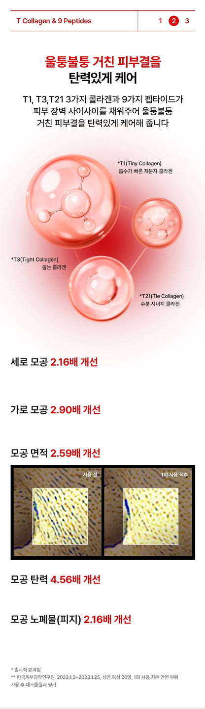 MEDIPEEL Red Lacto Collagen Clear 2.0 Cleansing Foam 120ml des main 3
