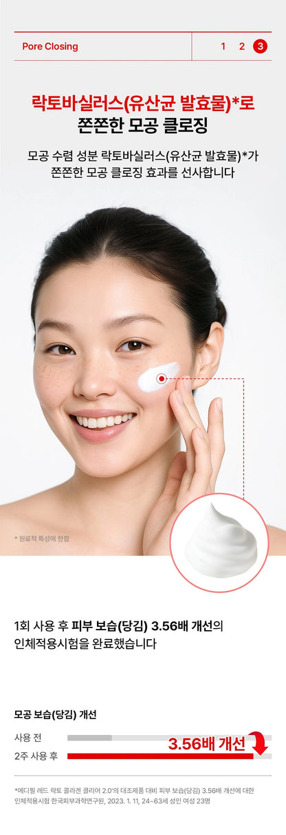 MEDIPEEL Red Lacto Collagen Clear 2.0 Cleansing Foam 120ml des main 4