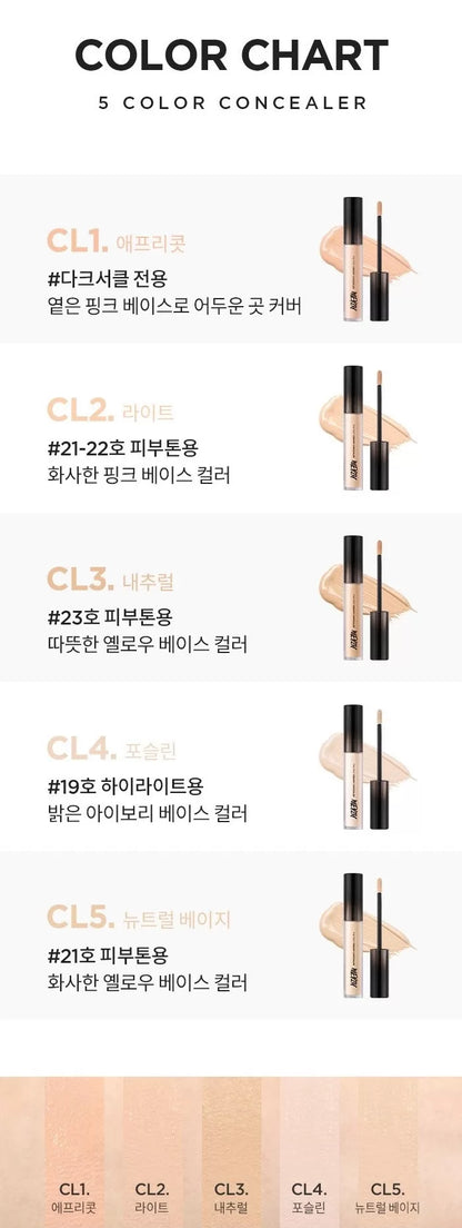 MERZY The First Creamy Concealer 5.6g