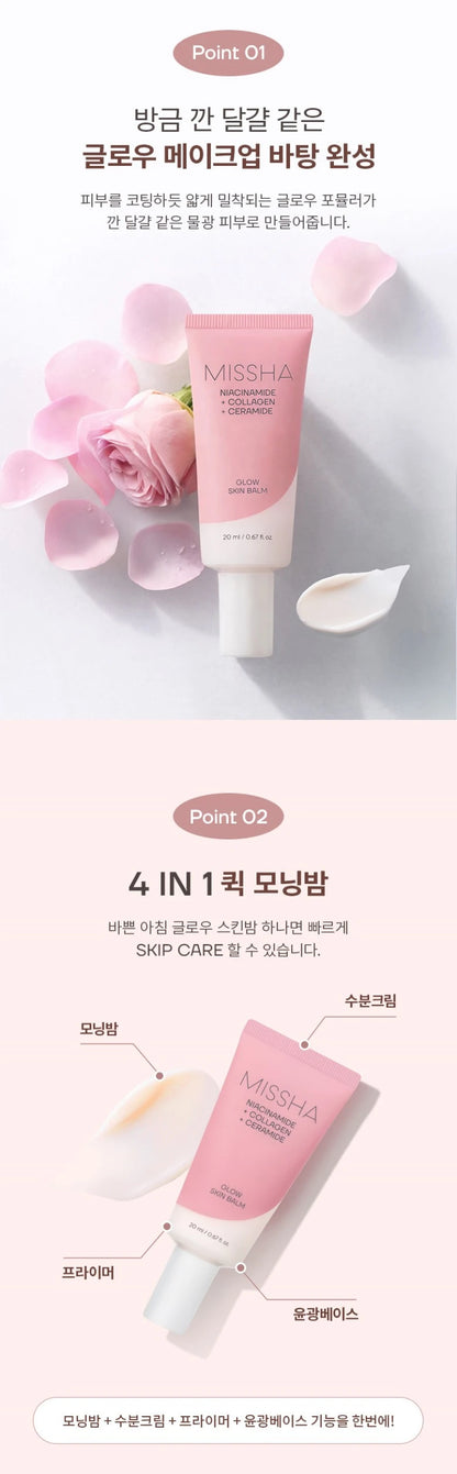 MISSHA Glow Skin Balm 20ml des main 3