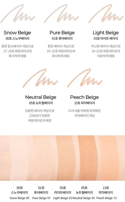 MUSTAEV Spot Eraser Concealer Pencil 2.5g