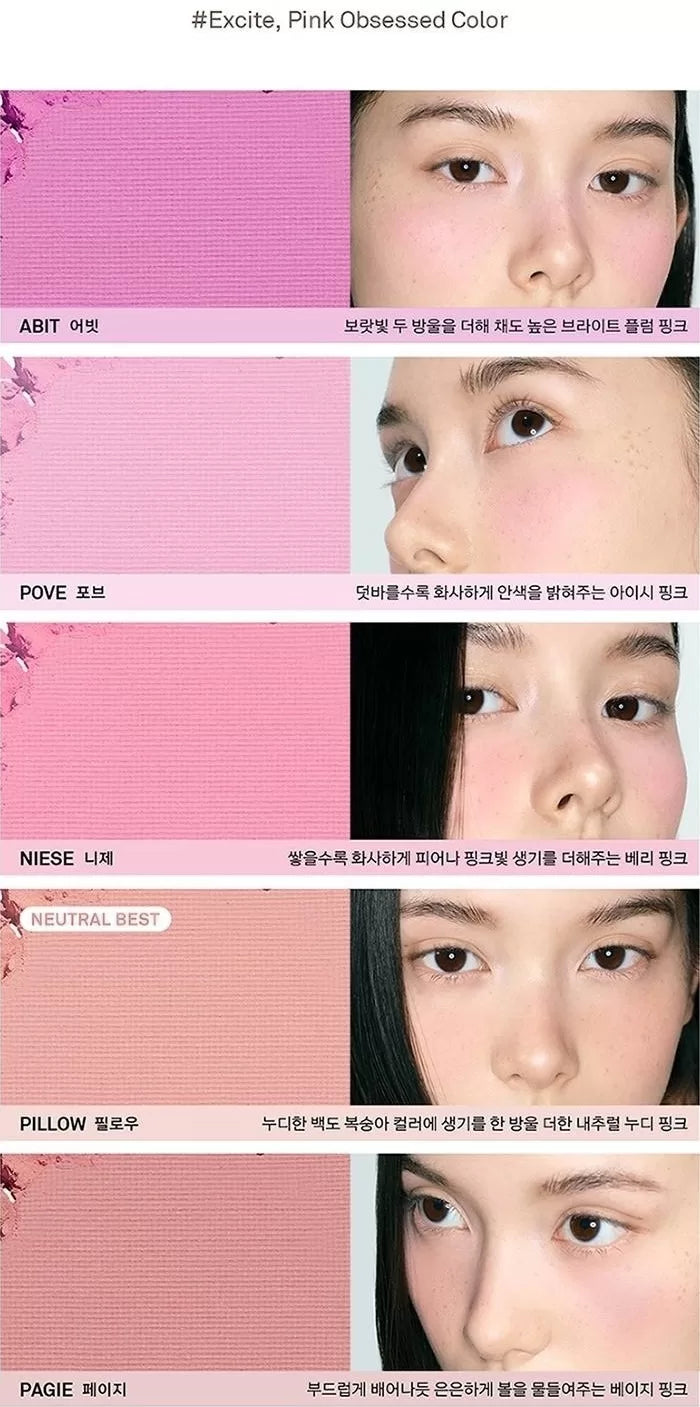 NAMING Fluffy Powder Blush 2.8g