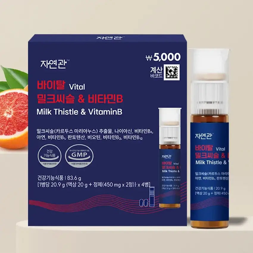 NATUREPLACE Milk Thistle & VitaminB 4ea main 1