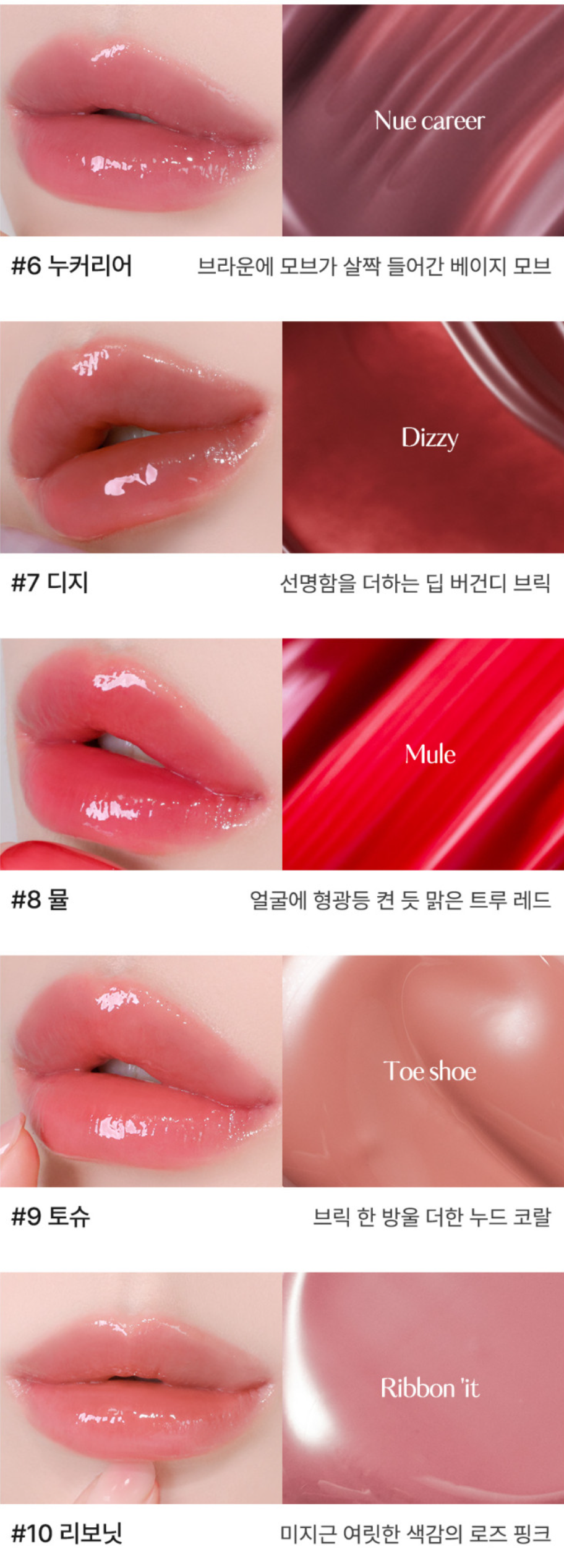 NUEGRAY Nue Glowy Liquid