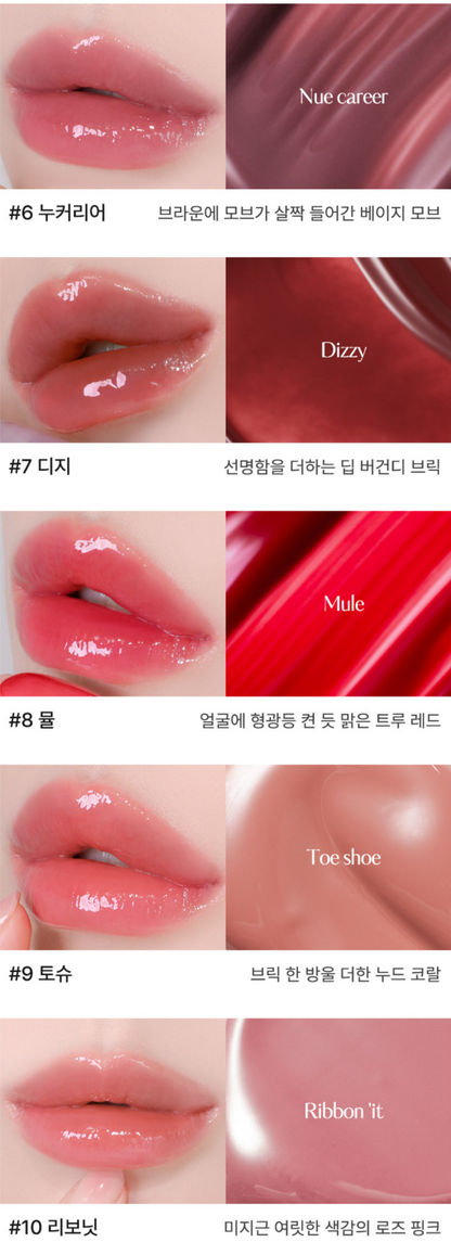 NUEGRAY Nue Glowy Liquid