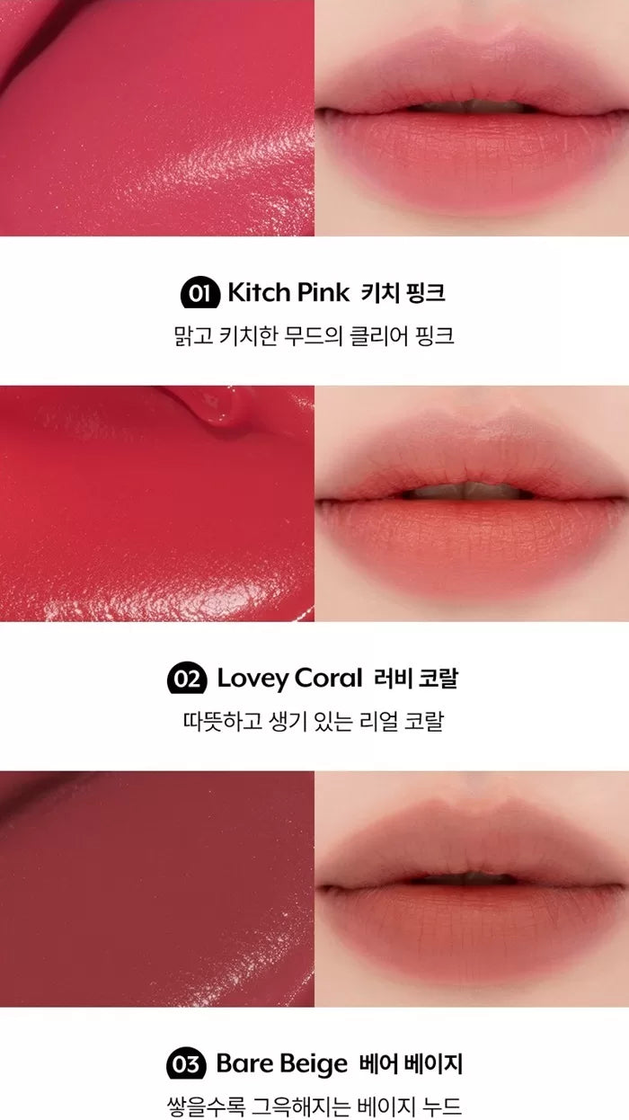 NUSE Mousse Liptual 4.5g