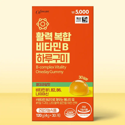 OFMOM B-Complex Vitality Oneday Gummy 30ea main 1