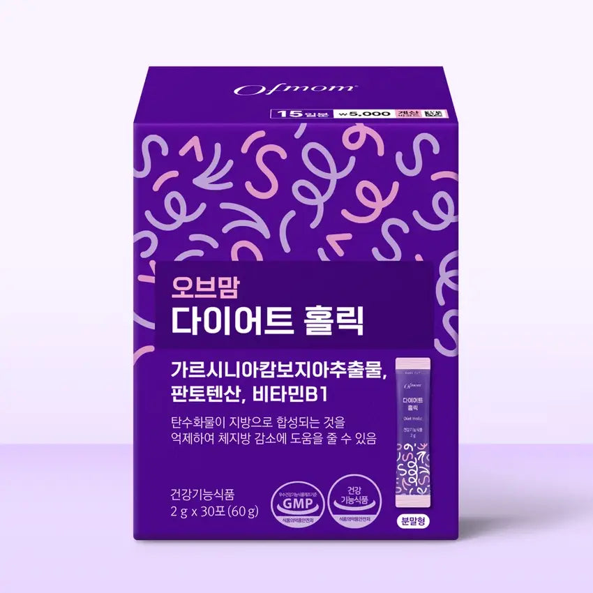 OFMOM Diet Holic 30sticks main 1