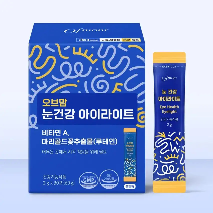 OFMOM Eye Health Eyelight 30sticks main 2