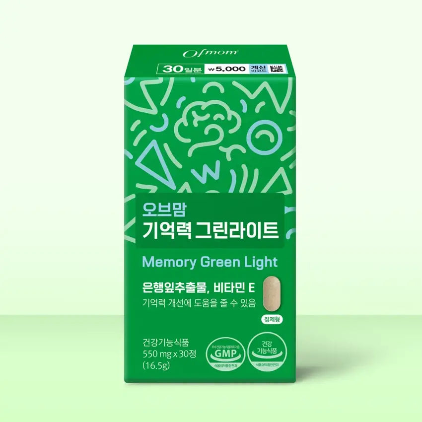 OFMOM Memory Green Light 30tablets main 1