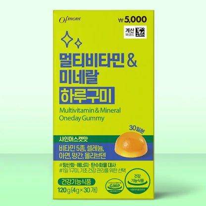OFMOM Multivitamin & Mineral Oneday Gummy 30ea main 1