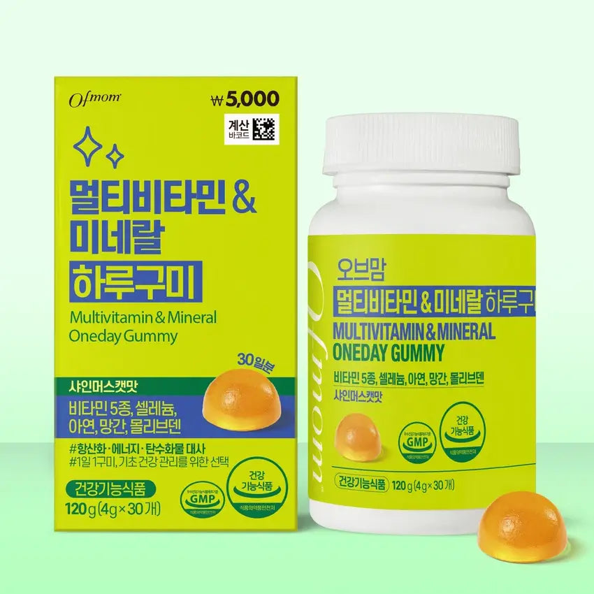 OFMOM Multivitamin & Mineral Oneday Gummy 30ea main 2