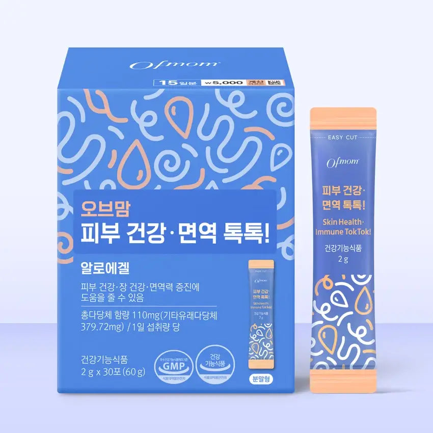 OFMOM Skin Health Immune Tok Tok 30sticks main 2