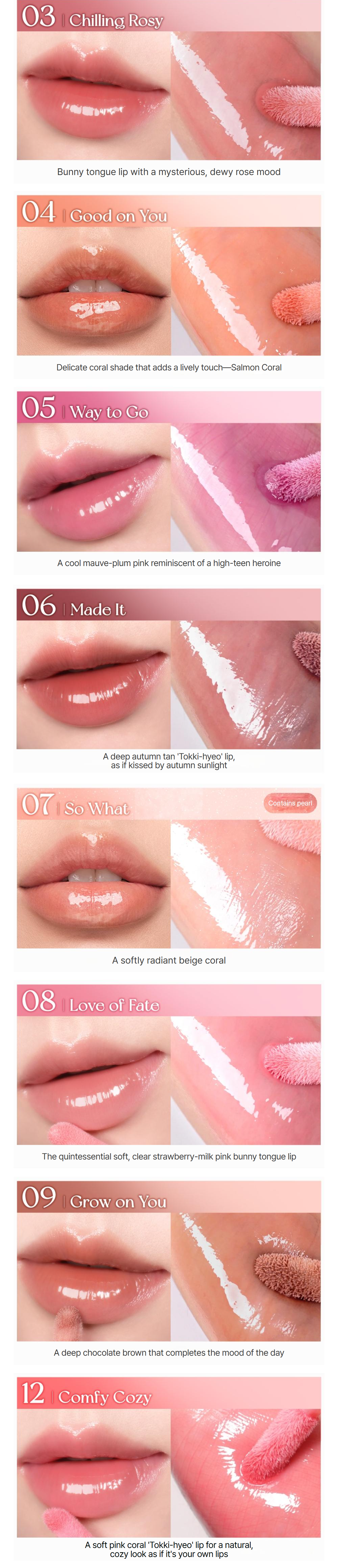 PERIPERA Ink Glasting Lip Gloss