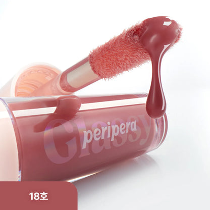 PERIPERA Ink Glasting Lip Gloss