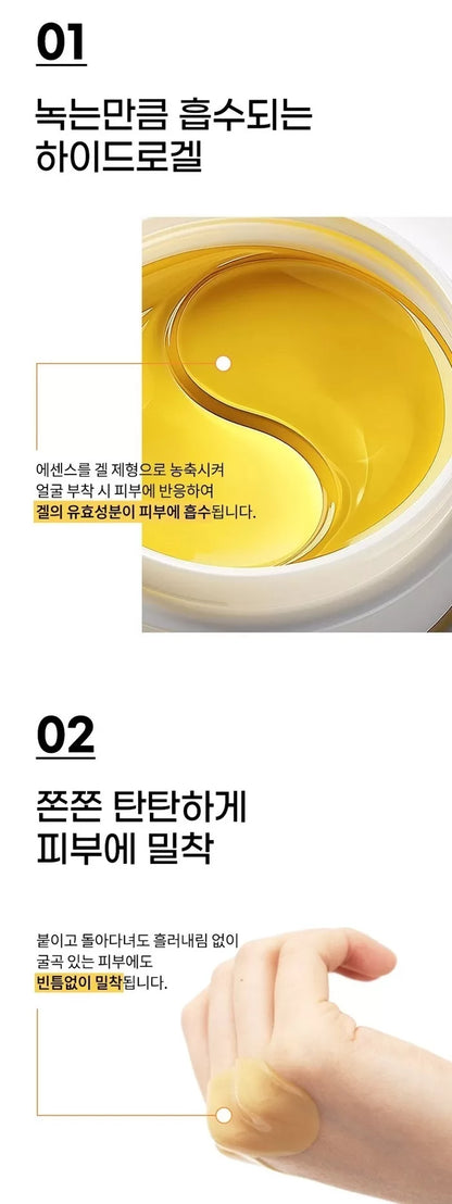 PRRETI Real Vita Hydrogel Eye Patch 60p