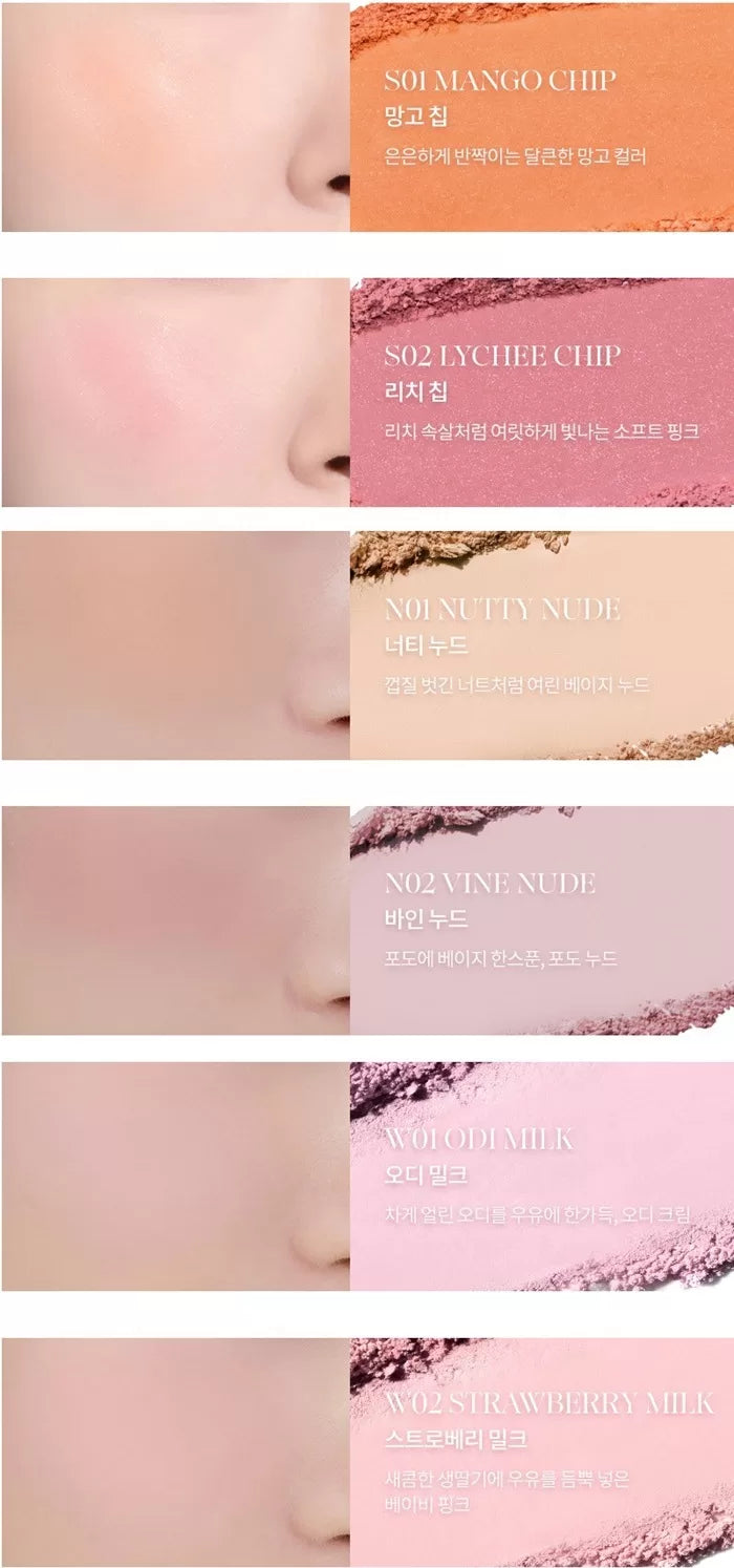 ROMAND Better Than Cheek 4g