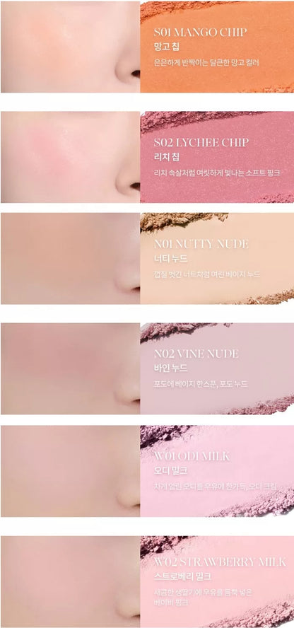 ROMAND Better Than Cheek 4g