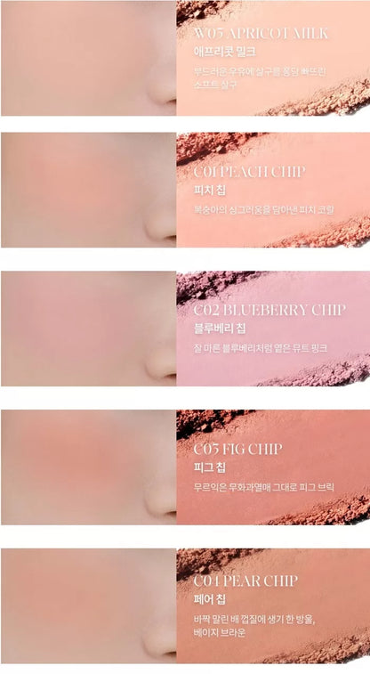 ROMAND Better Than Cheek 4g