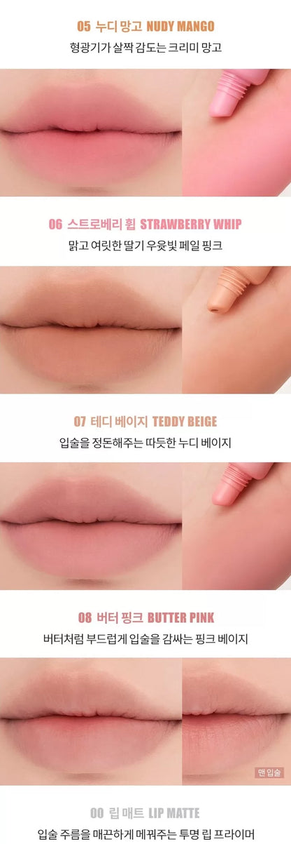 ROMAND Killer Lip Matte 8g