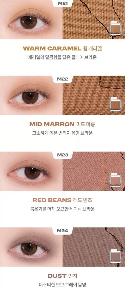 ROMAND Slide In Single 1.5g