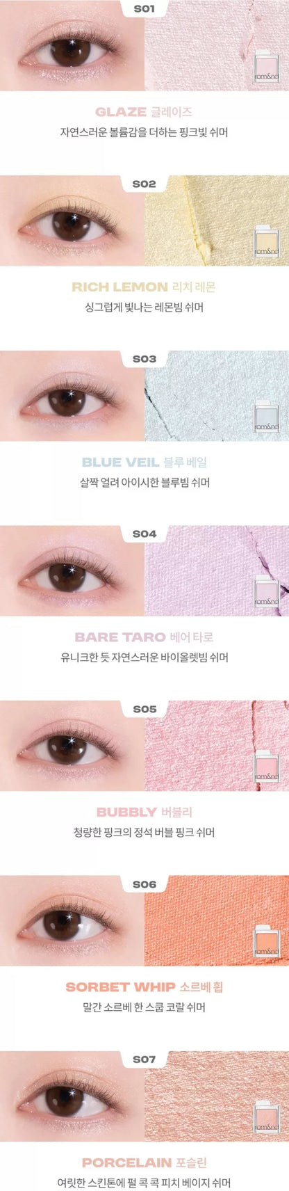 ROMAND Slide In Single 1.5g