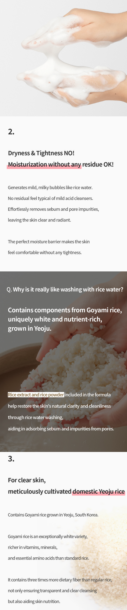 S.NATURE Aqua Rice Foam Cleanser
