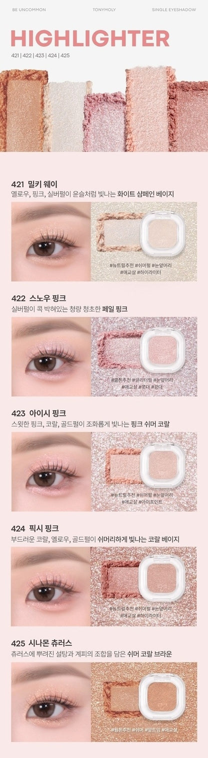 TONYMOLY Eye Tone Single Eyeshadow
