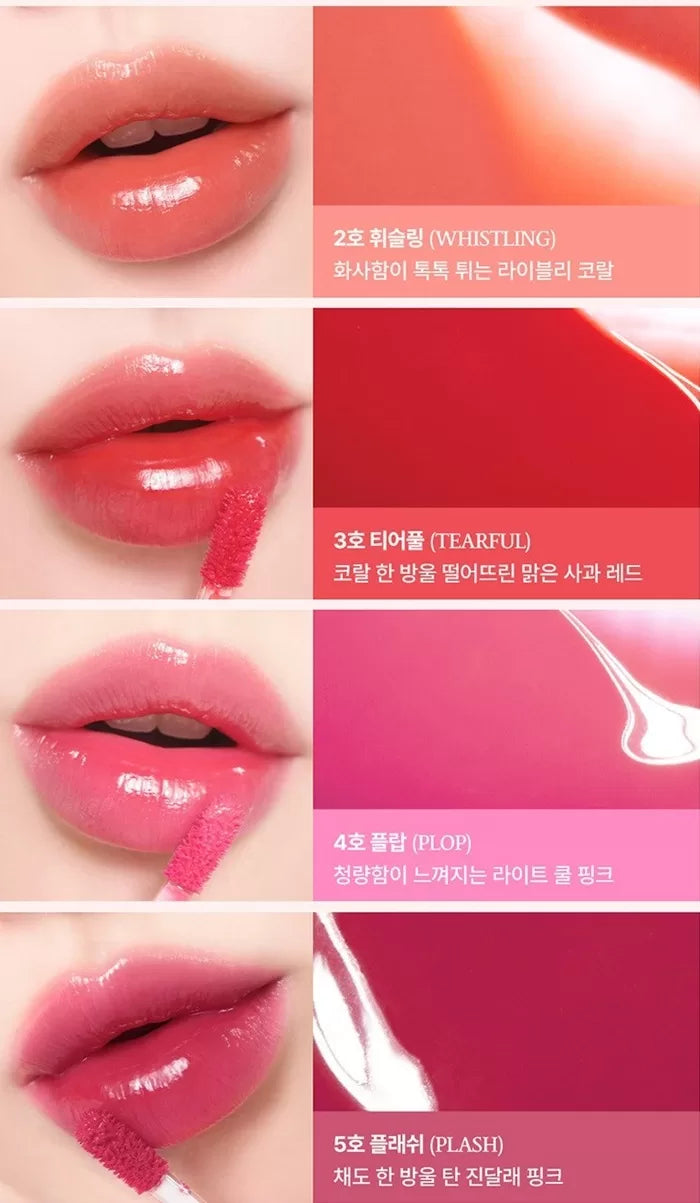 TOO COOL FOR SCHOOL Pleur Tint 4g