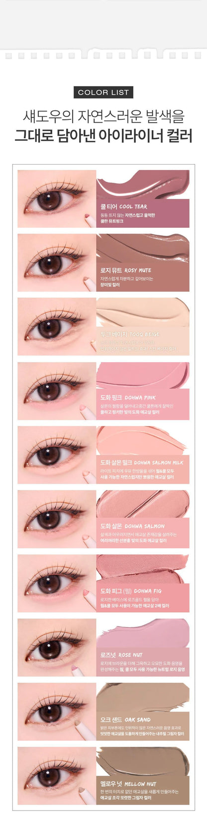 TOOQ Eye Extender Waterproof Slim Eyeliner 0.3g des main 3