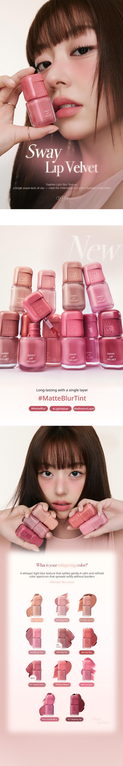 TOO COOL FOR SCHOOL Sway Lip Velvet