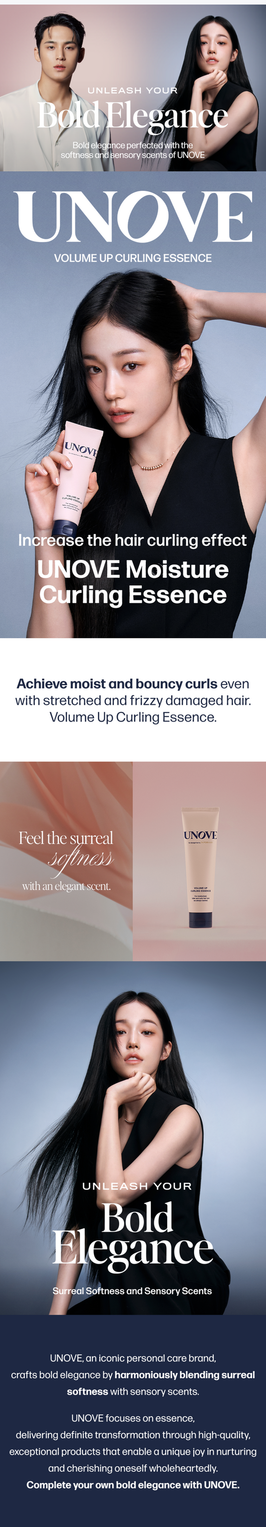 UNOVE Volume Up Curling Essence 147ml