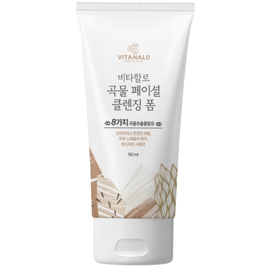 VITAHALO Grain Facial Cleansing Foam 150ml x 2ea