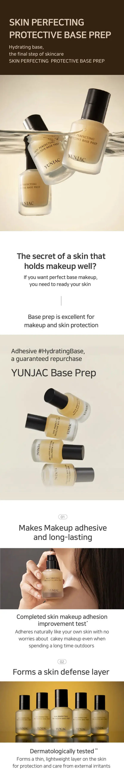 YUNJAC Skin Perfecting Protective Base Prep 40ml des main 1