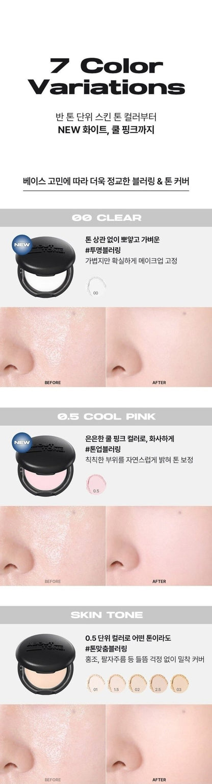 ABOUT TONE Blur Powder Pact