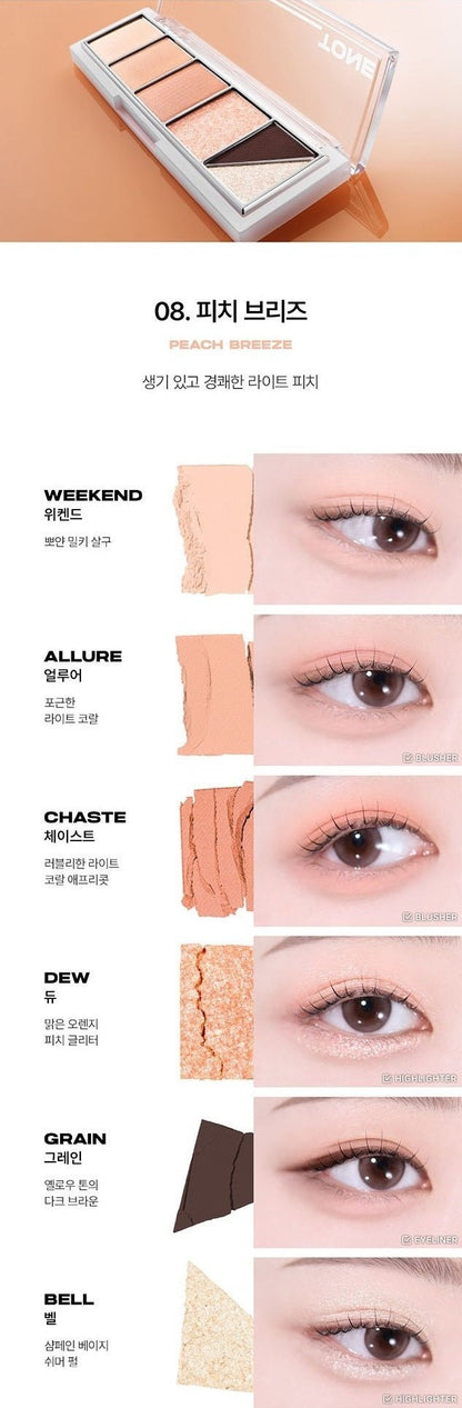 ABOUT TONE Return To Basic Shadow Palette