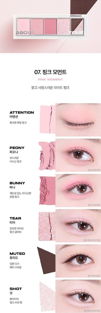 ABOUT TONE Return To Basic Shadow Palette