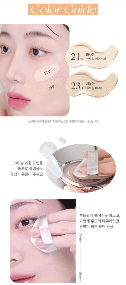 AGE 20'S Glass Skin Essence Pact Glow Foundation 12.5g + Refill main