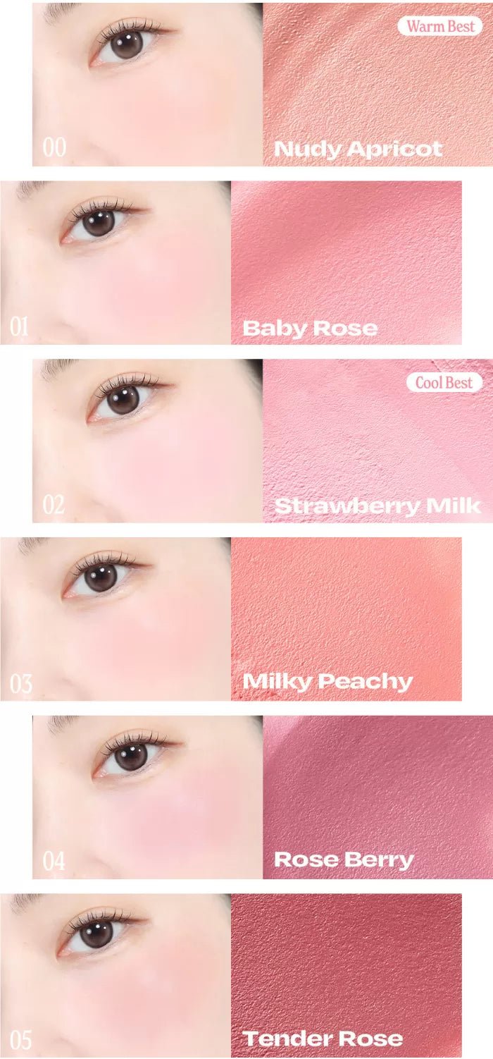 ALTERNATIVE STEREO Balmy Cream Cheek 2.5g