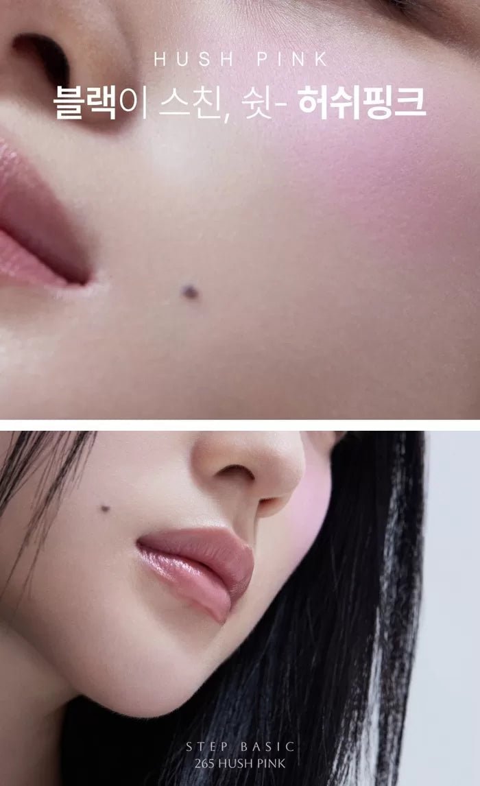 AMELI Step Basic Eyeshadow 1.9g
